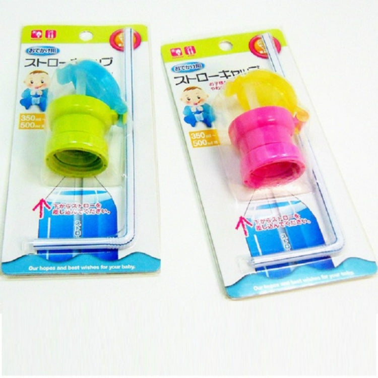 Children Portable Bottled Drinks Anti-overflow Anti-squash Replacement Straw Cap(Green)