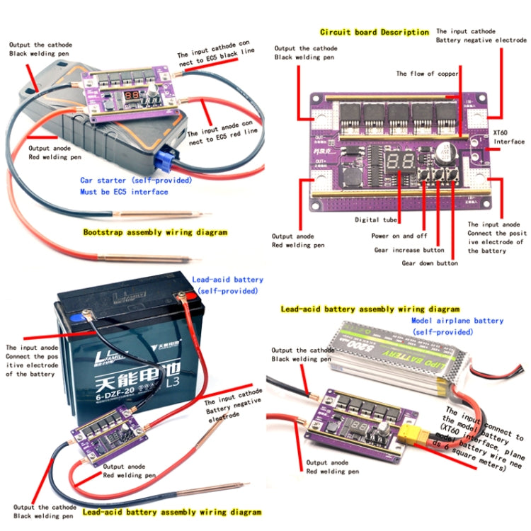Compatible Version 12V Digital Display DIY Battery Spot Welding Machine Pen Control, Style:6 Square Pen With Case