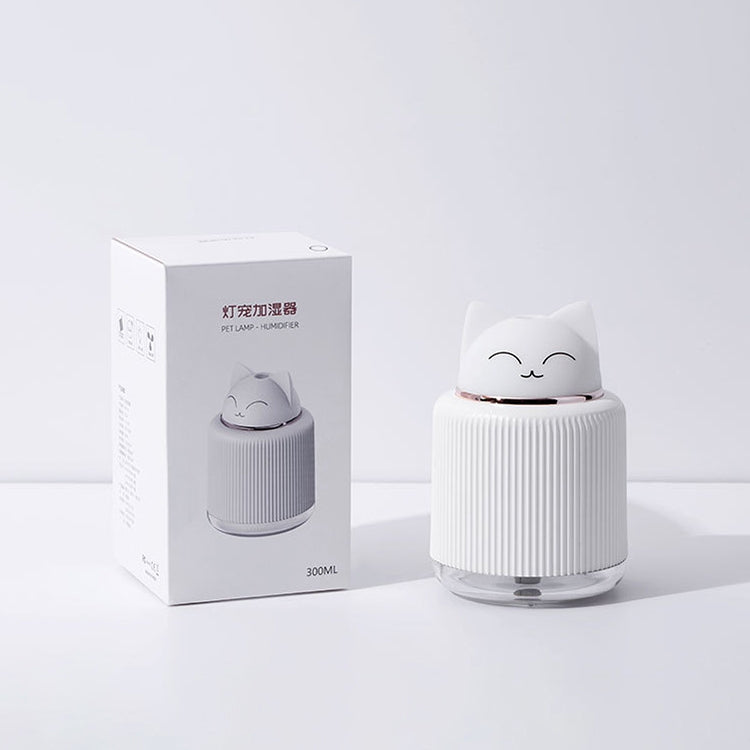 Light Pet Humidifier USB Night Light Home Bedside Lamp Sleep Mute Energy-saving Lamp(Yellow Bear)