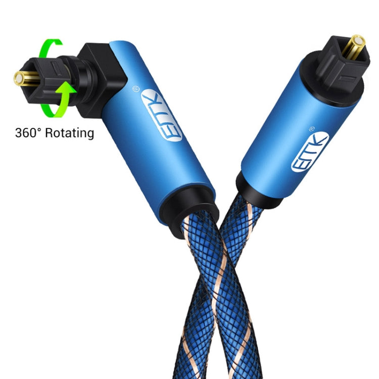 EMK 90 Degree Swivel Adjustable Right Angled 360 Degrees Rotatable Plug Nylon Woven Mesh Optical Audio Cable, Cable Length:1m(Blue)