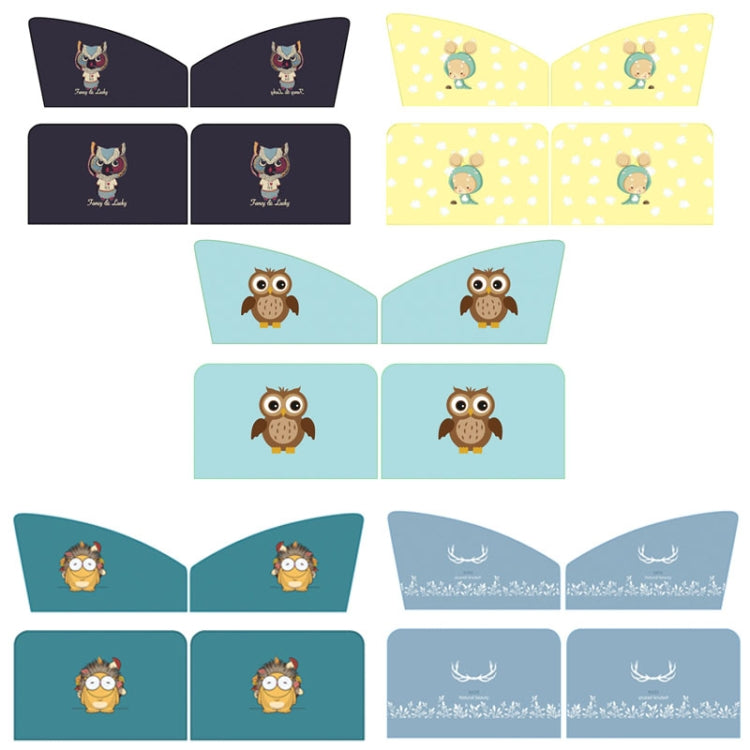 4 PCS / Set Car Window Magnet Sunshade Curtain Heat Insulation Sun Block(Catman)