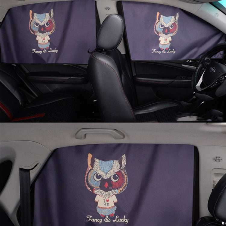4 PCS / Set Car Window Magnet Sunshade Curtain Heat Insulation Sun Block(Hedgehog)