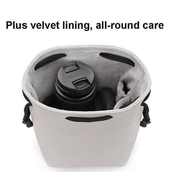 Baona Camera Bag Lens Drawstring Pouch, Size: Large(Black)