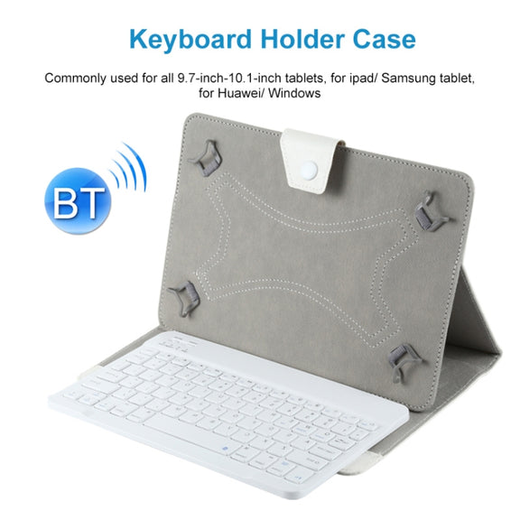 YS-001 9.7-10.1 Inch Tablets Phones Universal Mini Wireless Bluetooth Keyboard, Style:Only Keypad(White)