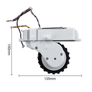2 PCS Sweep And Mop Machine Walking Wheel For Mijia STYJ02YM / MVVC01-JG(White)