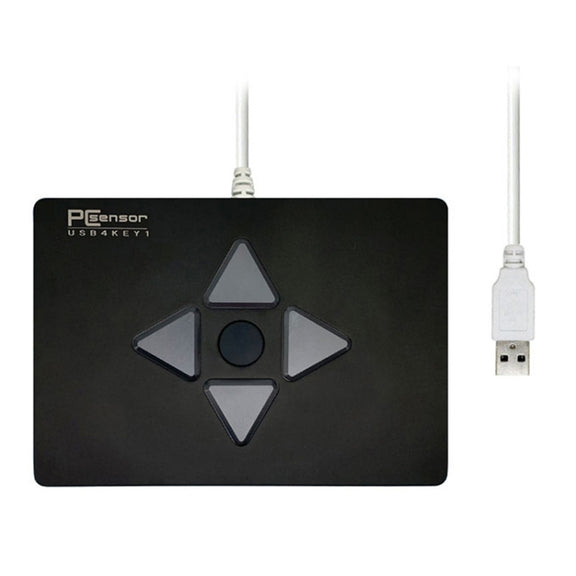 4 Keys Medical Equipment Testing Custom One-key Combo Shortcut Keyboard, Cable Length: 1.5m(Black)