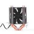 Desktop Computer 6 Copper Tube CPU Radiator Super Quiet PWM Single Fan - Fan Cooling by PMC TechLife | Online Shopping South Africa | PMC TechLife | Buy Now Pay Later Mobicred