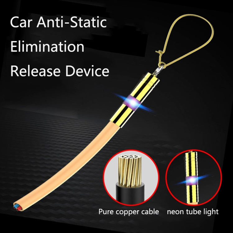 2 PCS P183 Car Anti-Static Elimination Release Device Grounding Strip Car Off-Road Exhaust Pipe Anti-Static Belt, Style: Sedan(Yellow)