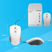 Pcsensor MOS4 4 Keys 2400DPI Game Intelligent Voice Recognition Input Mouse, Cable Length: 1.5m(Sound)
