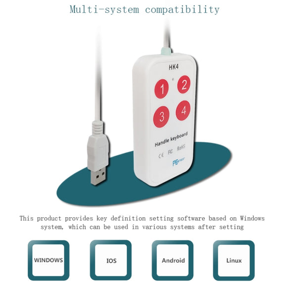 HK-4 4 Keys Custom PS Shortcut Keys Medical USB Keypad, Cable Length: 2m, Style:With Anti-skid Stand