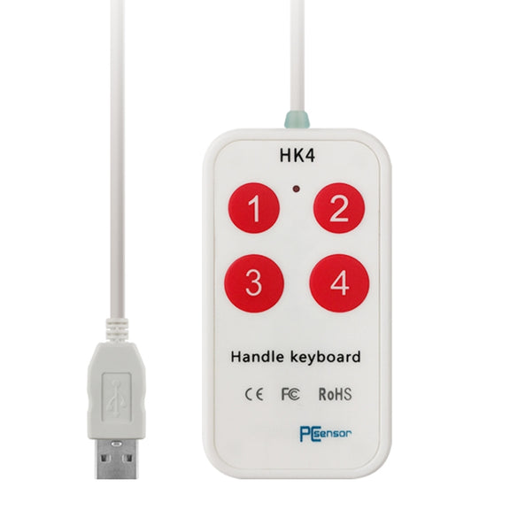 HK-4 4 Keys Custom PS Shortcut Keys Medical USB Keypad, Cable Length: 2m, Style:Without Anti-skid Stand