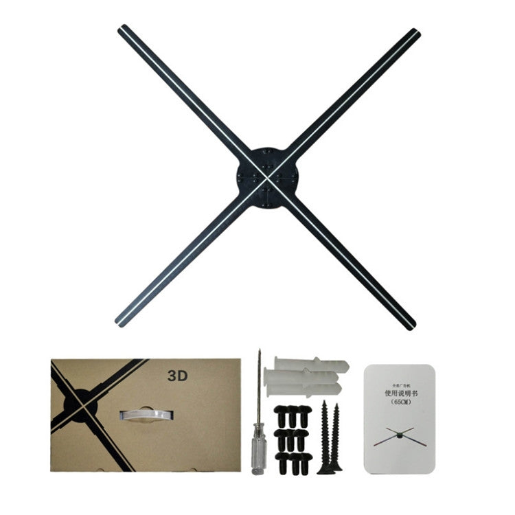 65CM KY-4 WIFI Holographic 3D Fan Shape LED Advertising Machine, Resolution: 1024 x 638 Pixels, Plug Type:US Plug