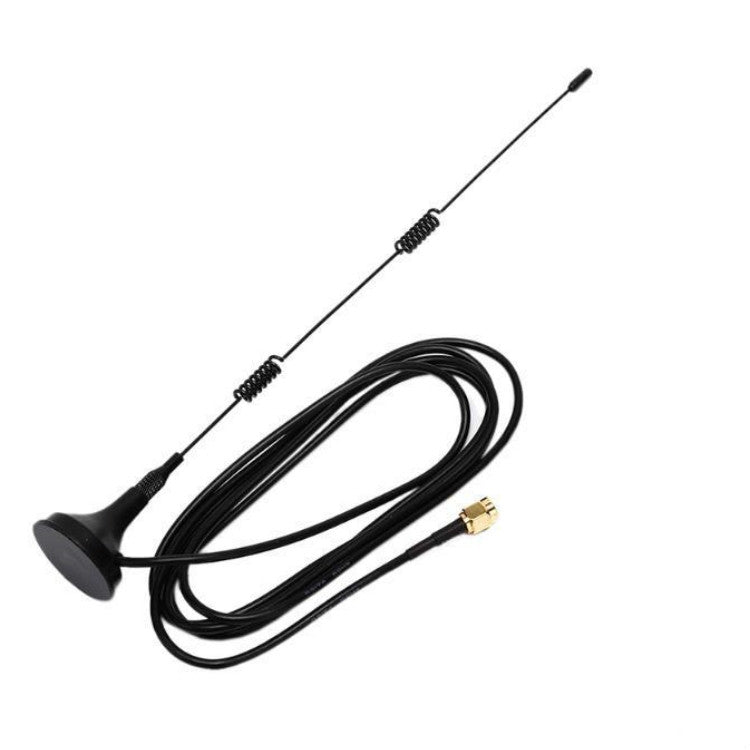 4 PCS 2.4G WiFi Omnidirectional Suction Cup Router Network Card Enhanced Antenna SMA Inner Pattern Inner Needle, Cable Length: 1.5m