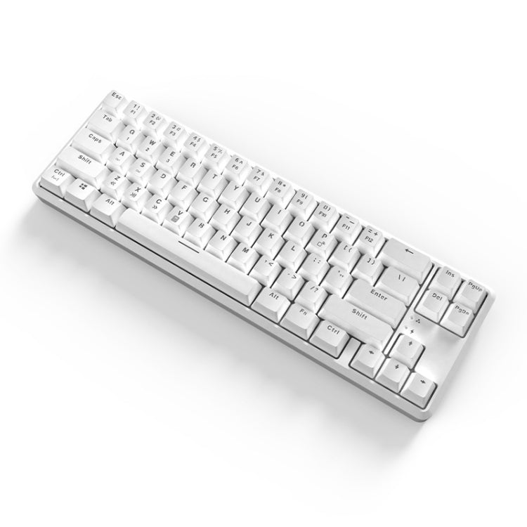 Ajazz K680T Mini USB Wired Dual-mode Charging 68-keys Laptop Bluetooth Mechanical Keyboard, Cable Length: 1.6m, Style:Tea Shaft(White)
