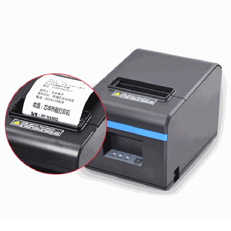 Xprinter XP-N160II Thermal Ticket Printing Machine Bluetooth Receipt Printer, Style:EU Plug(Gray)