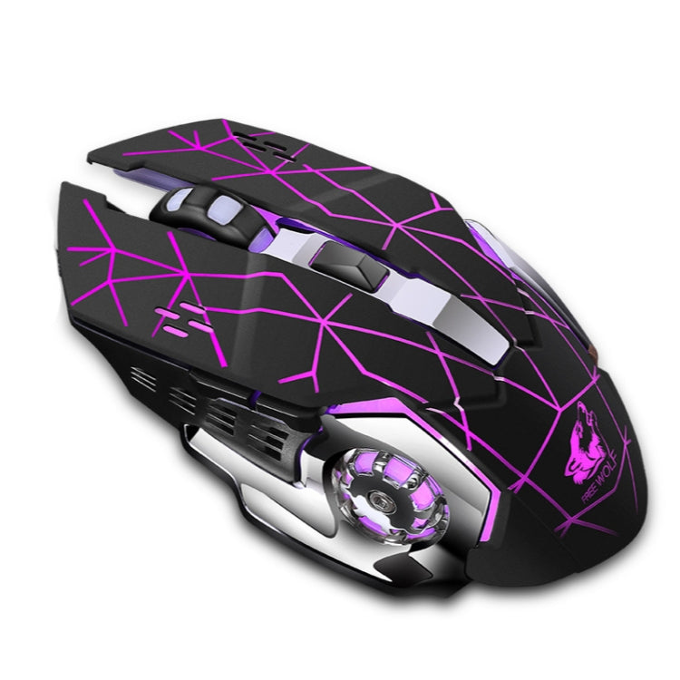 FREEDOM-WOLF X8 2400 DPI 6 Keys 2.4G Wireless Charging Silent Luminous Gaming Mechanical Mouse(Star Black)