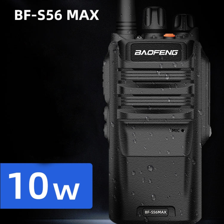 Baofeng BF-S56MAX High-power Water-resistant Handheld Communication Device Walkie-talkie, Plug Specifications:EU Plug