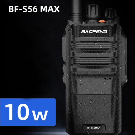 Baofeng BF-S56MAX High-power Water-resistant Handheld Communication Device Walkie-talkie, Plug Specifications:UK Plug