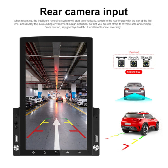 9.7 inch Vertical Screen HD 2.5D Glass Car MP5 Player Android Navigation All-in-one Machine, Specification:Standard
