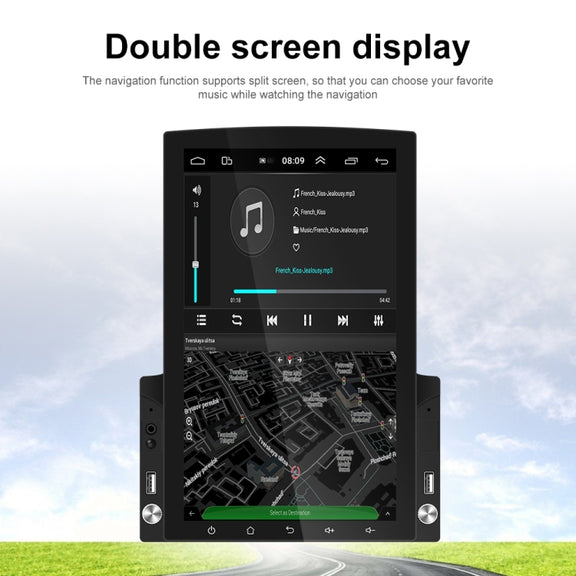 9.7 inch Vertical Screen HD 2.5D Glass Car MP5 Player Android Navigation All-in-one Machine, Specification:Standard
