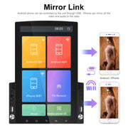 9.7 inch Vertical Screen HD 2.5D Glass Car MP5 Player Android Navigation All-in-one Machine, Specification:Standard