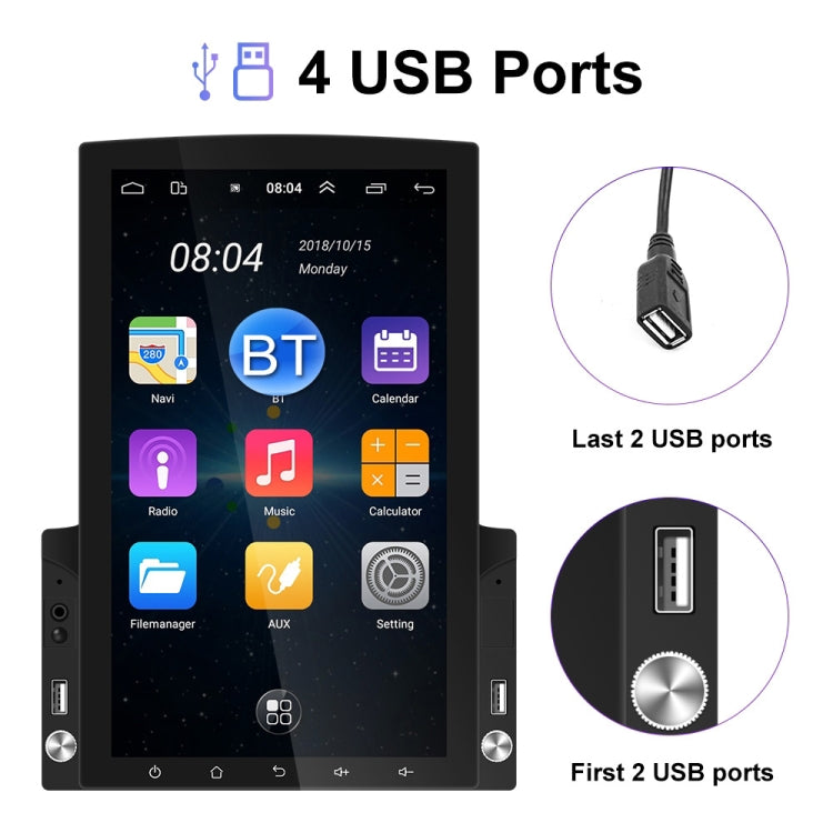 9.7 inch Vertical Screen HD 2.5D Glass Car MP5 Player Android Navigation All-in-one Machine, Specification:Standard+4 Lights Camera