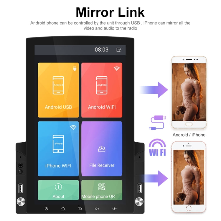 9.7 inch Vertical Screen HD 2.5D Glass Car MP5 Player Android Navigation All-in-one Machine, Specification:Standard+12 Lights Camera