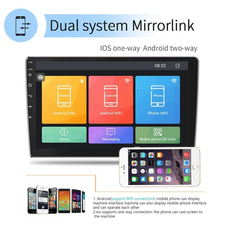 Universal Machine Android Smart Navigation Car Navigation DVD Reversing Video Integrated Machine, Size:10inch 1+16G, Specification:Standard+4 Lights Camera