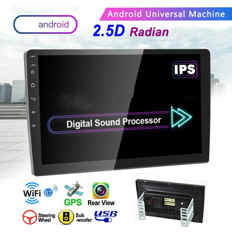 Universal Machine Android Smart Navigation Car Navigation DVD Reversing Video Integrated Machine, Size:9inch 1+16G, Specification:Standard+8 Lights Camera