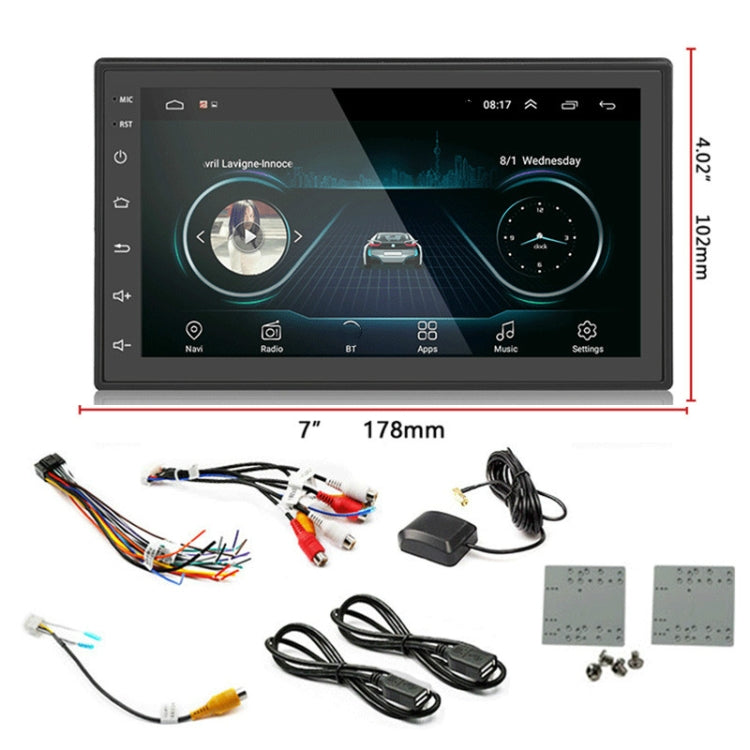 Car 7 inch Universal Android Navigation MP5 Player GPS Bluetooth Car Navigation All-in-one, Specification:Standard +8 Lights Camera