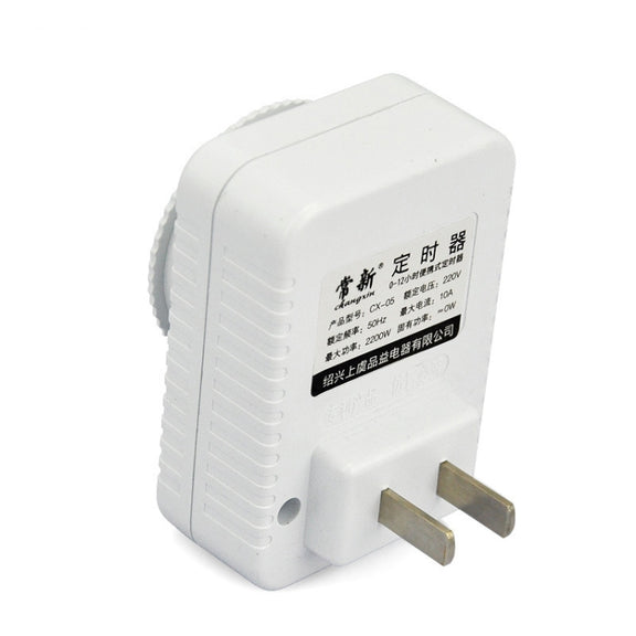 2 PCS ChangXin Electric Vehicle Timer Charger Mechanical Timer Socket Countdown Off Timer Socket(CX-05 110V)