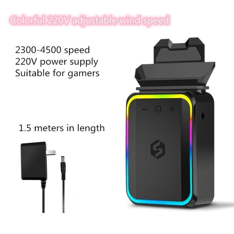 Suohuang Computer Notebook Exhaust Radiator Side Suction Fan Machine for Lenovo/ASUS/Dell laptops, Style:Colorful-220V Adjustable Wind Speed, CN Plug