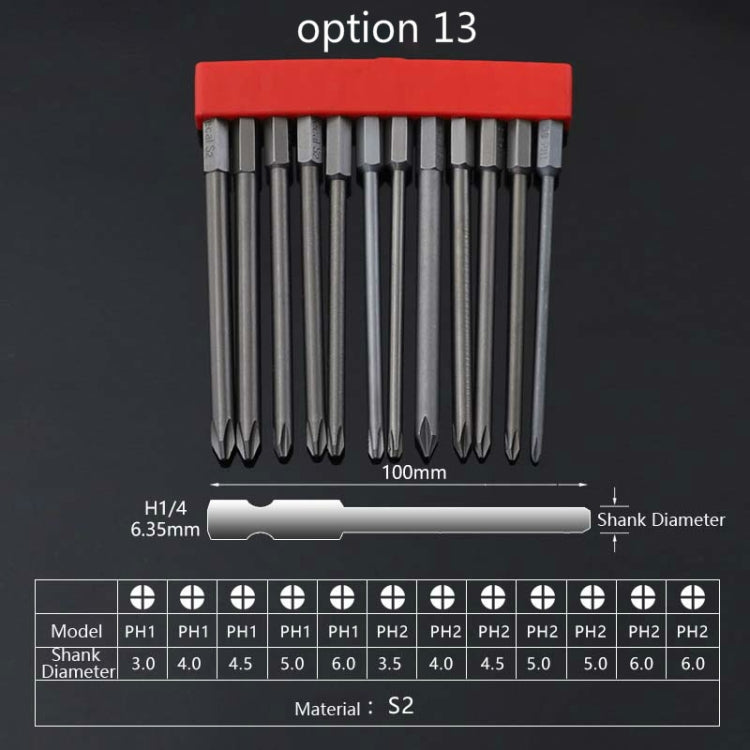 12 PCS / Set Screwdriver Bit With Magnetic S2 Alloy Steel Electric Screwdriver, Specification:13