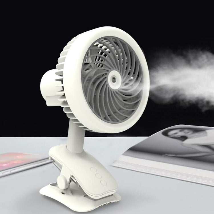 Desktop Office Small Fan USB Charging Clip Fan(White)
