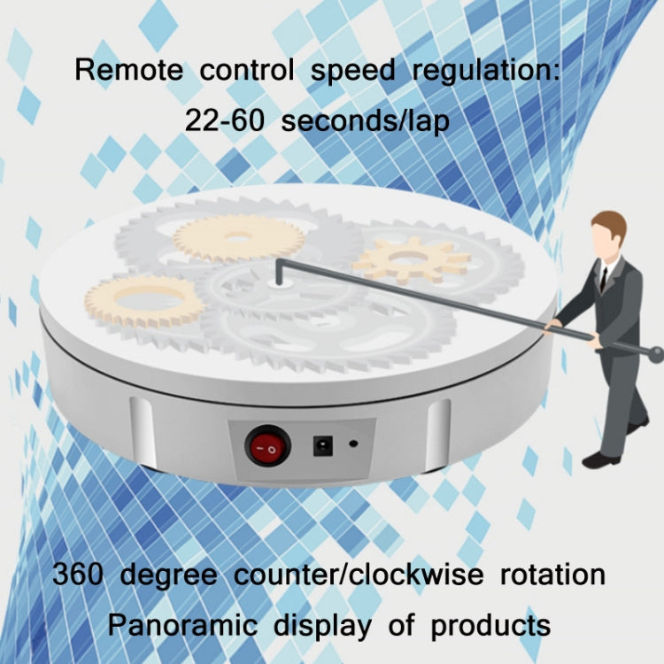 30cm Remote Control Speed Electric Turntable Sample Display Stand, Specification:AU Plug(Black)