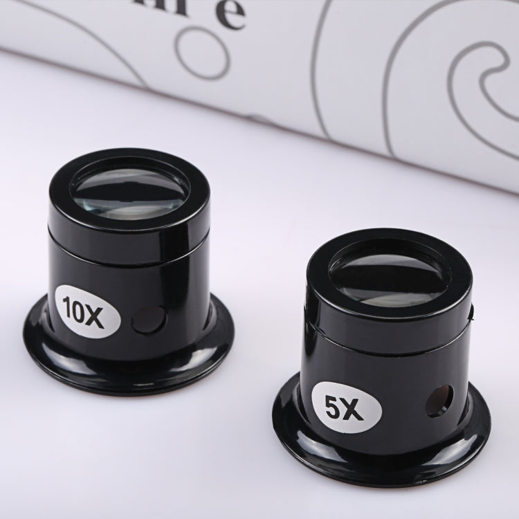 Watch Repair Tool Eyepiece Repair Watch Eye Mask Magnifier, Color:5X