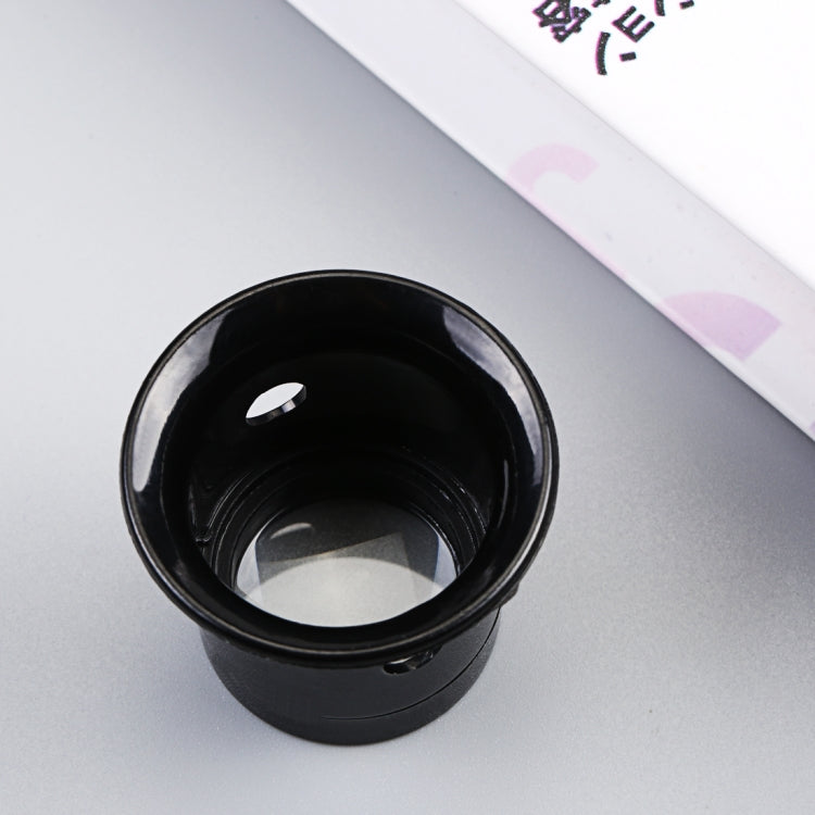 Watch Repair Tool Eyepiece Repair Watch Eye Mask Magnifier, Color:5X