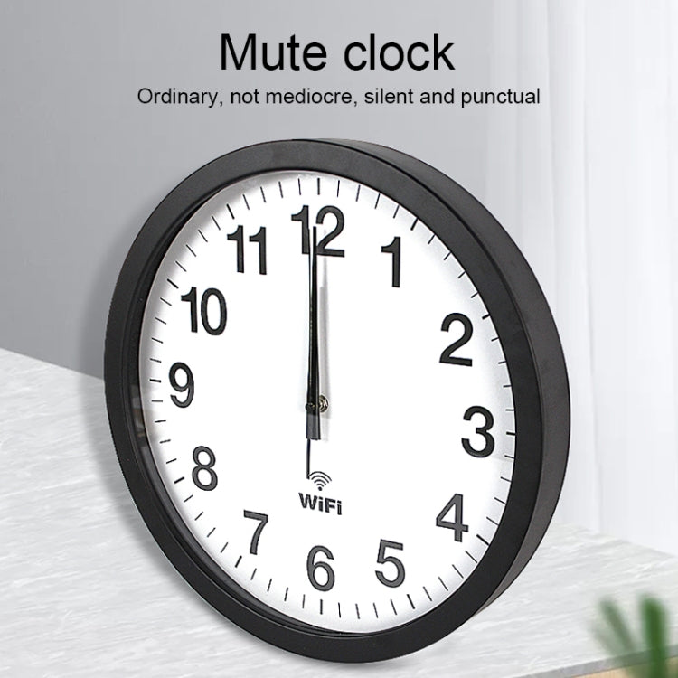 Smart Network Automatic Time Synchronization Wifi Wall Clock Modern Minimalist Silent Living Room Clock, Size:16 inch(Silver)
