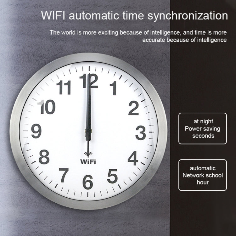 Smart Network Automatic Time Synchronization Wifi Wall Clock Modern Minimalist Silent Living Room Clock, Size:16 inch(Silver)