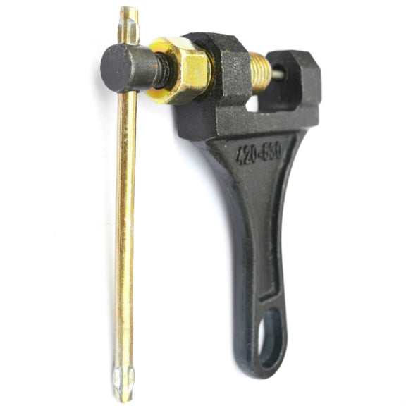 2 PCS Chain Removers Special Tools For Harvesters Chain Pliers, Specification:420-530 Small