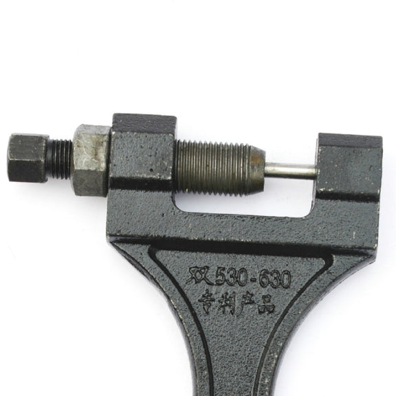 2 PCS Chain Removers Special Tools For Harvesters Chain Pliers, Specification:530-630 Medium