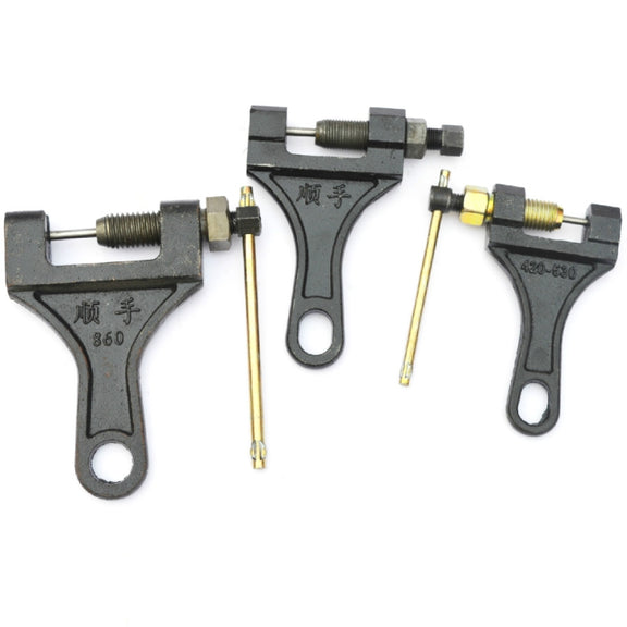 2 PCS Chain Removers Special Tools For Harvesters Chain Pliers, Specification:530-630 Medium