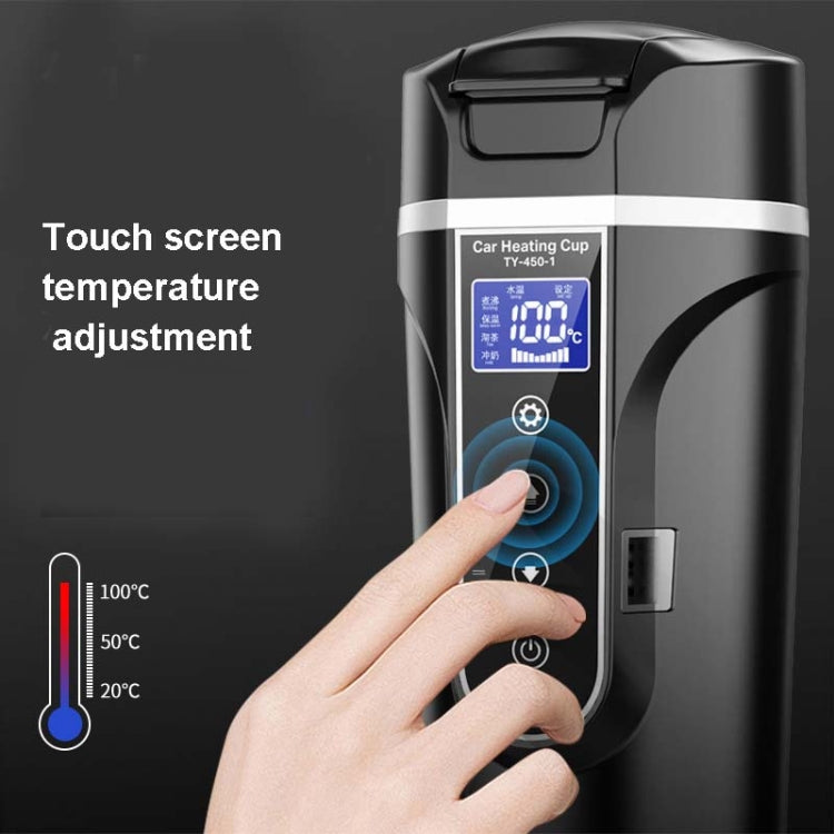 450ml Car Heating Water Bottle Thermos Mug Car Truck Universal Boiling Water Cup, Style:Car Models(White)