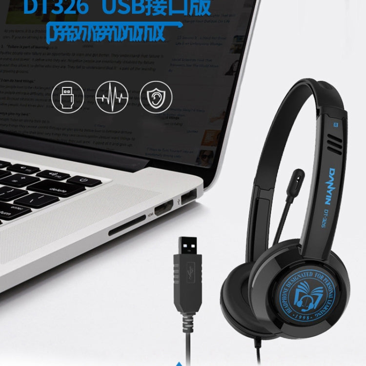 DANYIN DT326 Head-mounted Desktop Computer Children Learning Wire Headset with Microphone, Cable Length:1.8m, Style:USB(White)