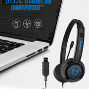 DANYIN DT326 Head-mounted Desktop Computer Children Learning Wire Headset with Microphone, Cable Length:1.8m, Style:USB(White)