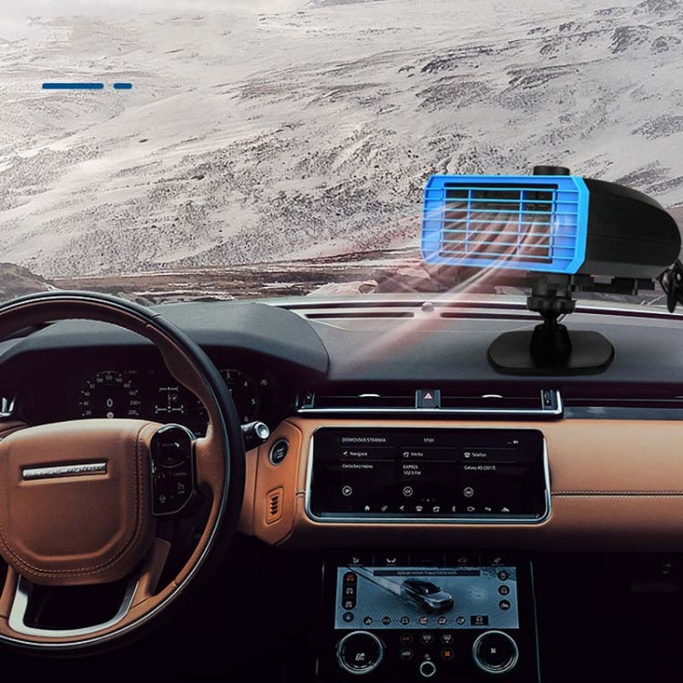 12V Multifunctional Heater For Car 360 Degree Rotating Car Heater, Style:Base Model