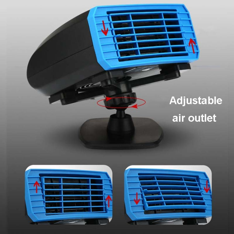 12V Multifunctional Heater For Car 360 Degree Rotating Car Heater, Style:Base Model