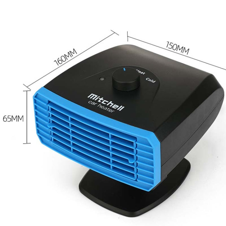 12V Multifunctional Heater For Car 360 Degree Rotating Car Heater, Style:Base Model