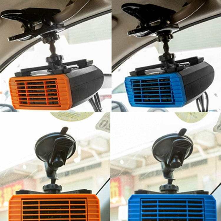 12V Multifunctional Heater For Car 360 Degree Rotating Car Heater, Style:Clip Model