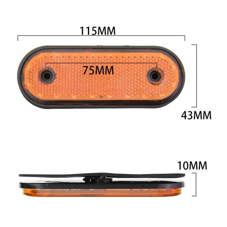 5 PCS MK-095 24V 20 LEDs Universal Truck Side Lights Truck Trailer Tail Lights(Yellow)